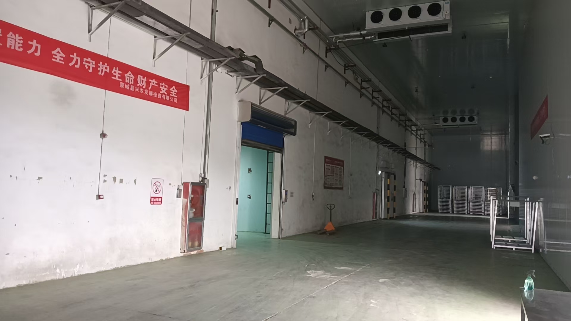 冷库穿堂